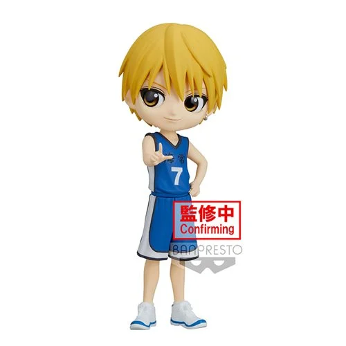 Kurokos Basketball Ryota Kise Q Posket Statue